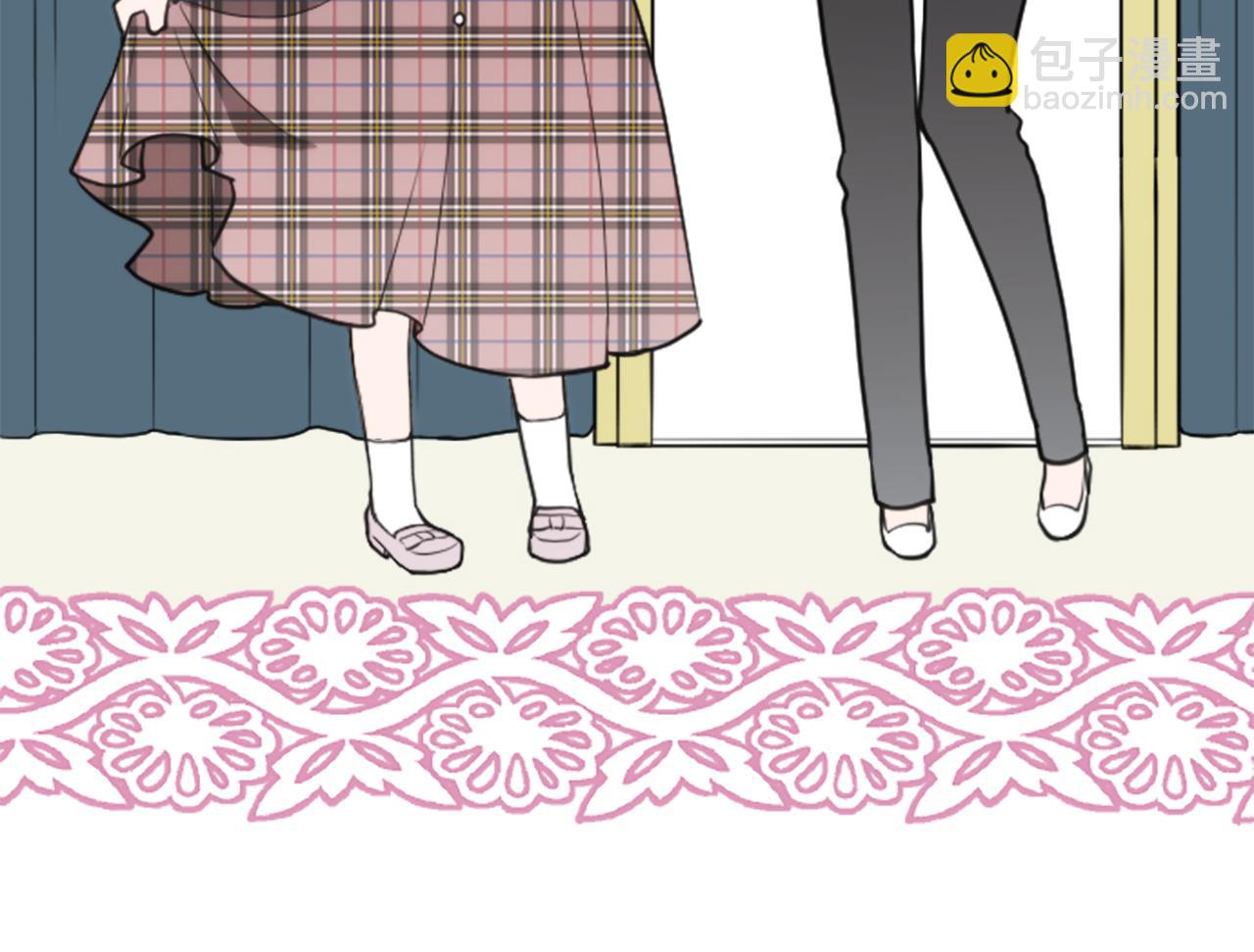 公主的世界不需要王子 - 番外3 互挑衣服(2/2) - 4