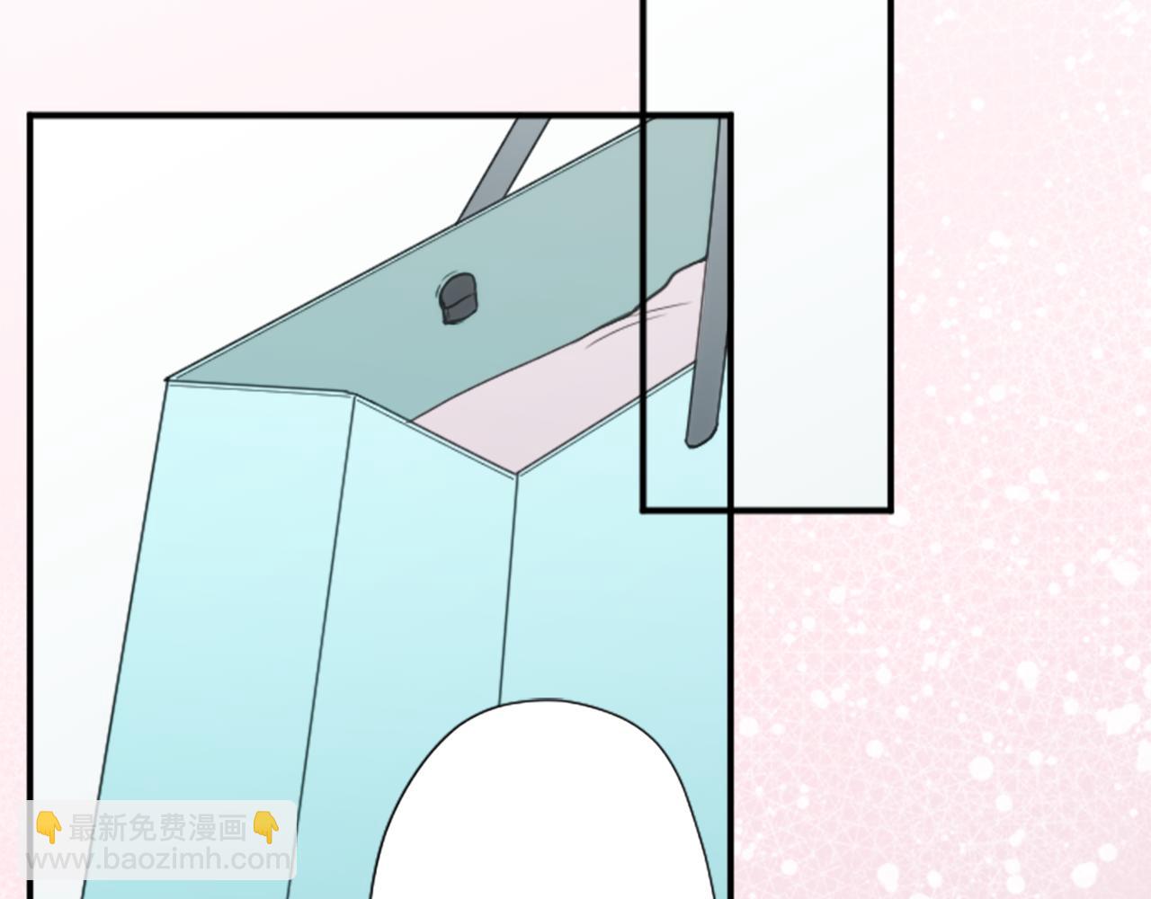 公主的世界不需要王子 - 番外3 互挑衣服(2/2) - 7