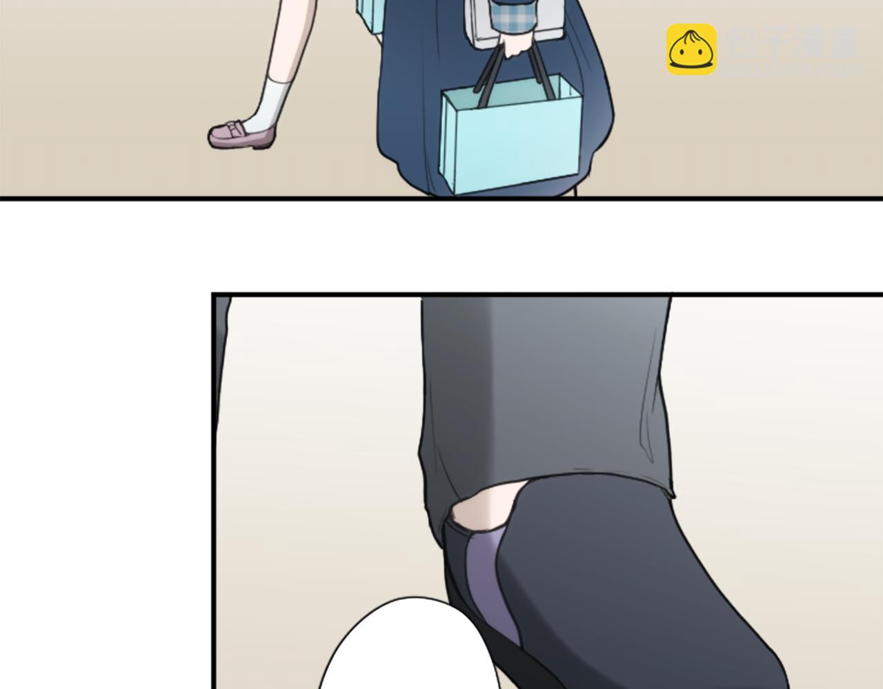 公主的世界不需要王子 - 番外3 互挑衣服(2/2) - 2