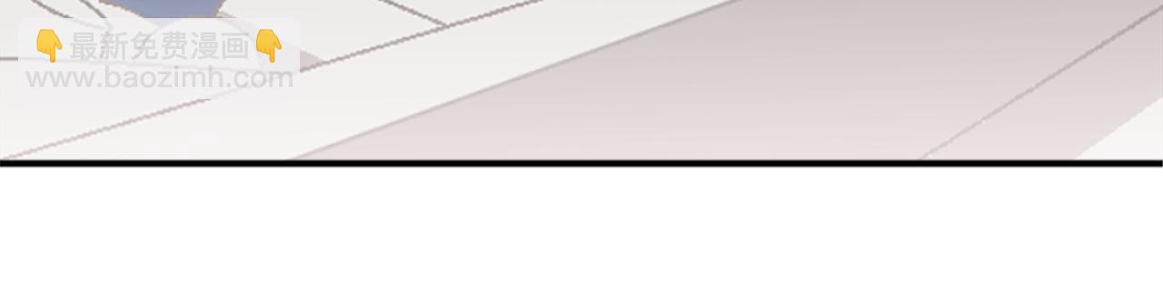 公主的世界不需要王子 - 番外5 成爲一家人(1/2) - 3