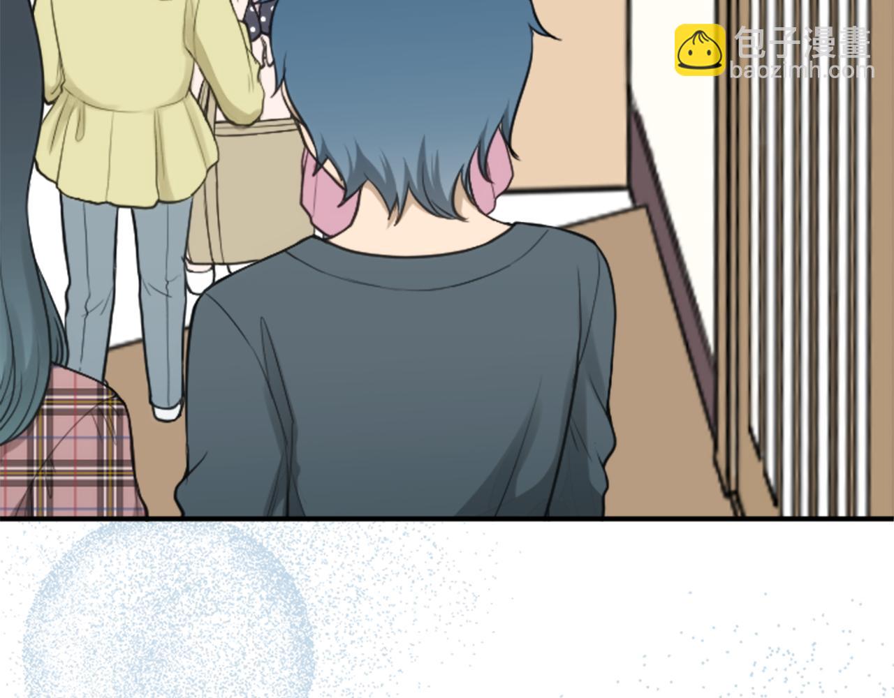 公主的世界不需要王子 - 番外5 成爲一家人(1/2) - 5