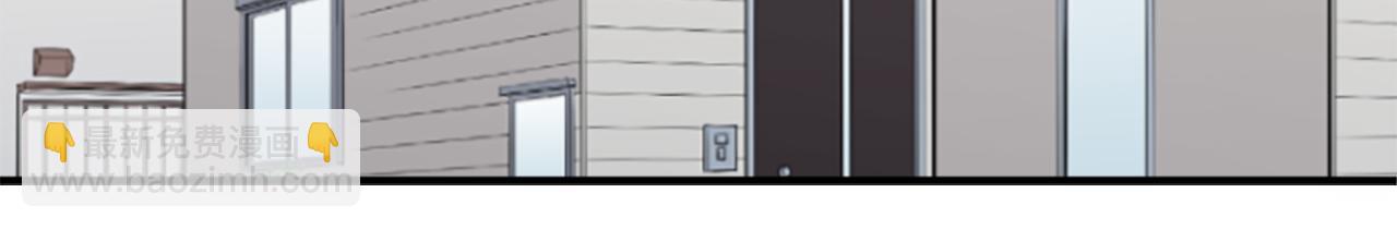 公主的世界不需要王子 - 番外5 成爲一家人(1/2) - 4