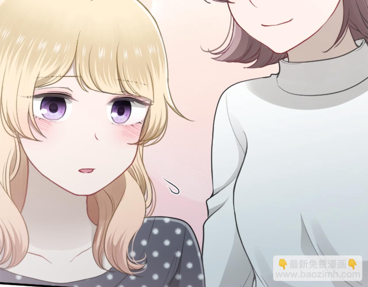 公主的世界不需要王子 - 番外5 成爲一家人(2/2) - 7