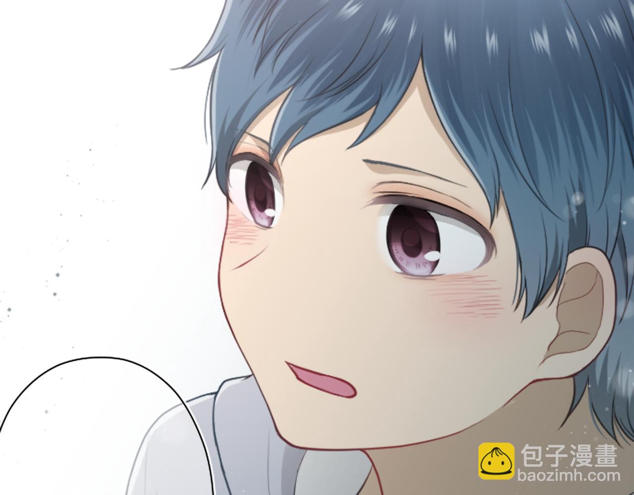 公主的世界不需要王子 - 番外5 成爲一家人(2/2) - 6