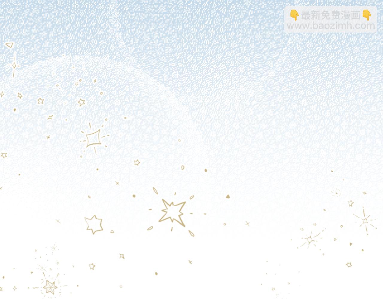 公主的世界不需要王子 - 番外7 故地重遊(1/2) - 8