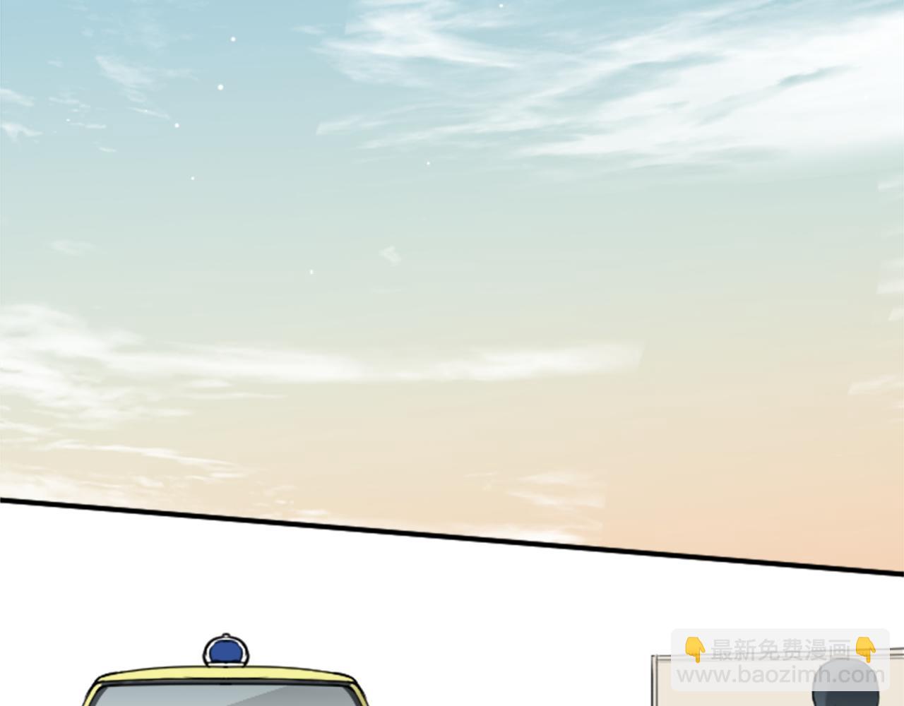 公主的世界不需要王子 - 番外7 故地重遊(2/2) - 6