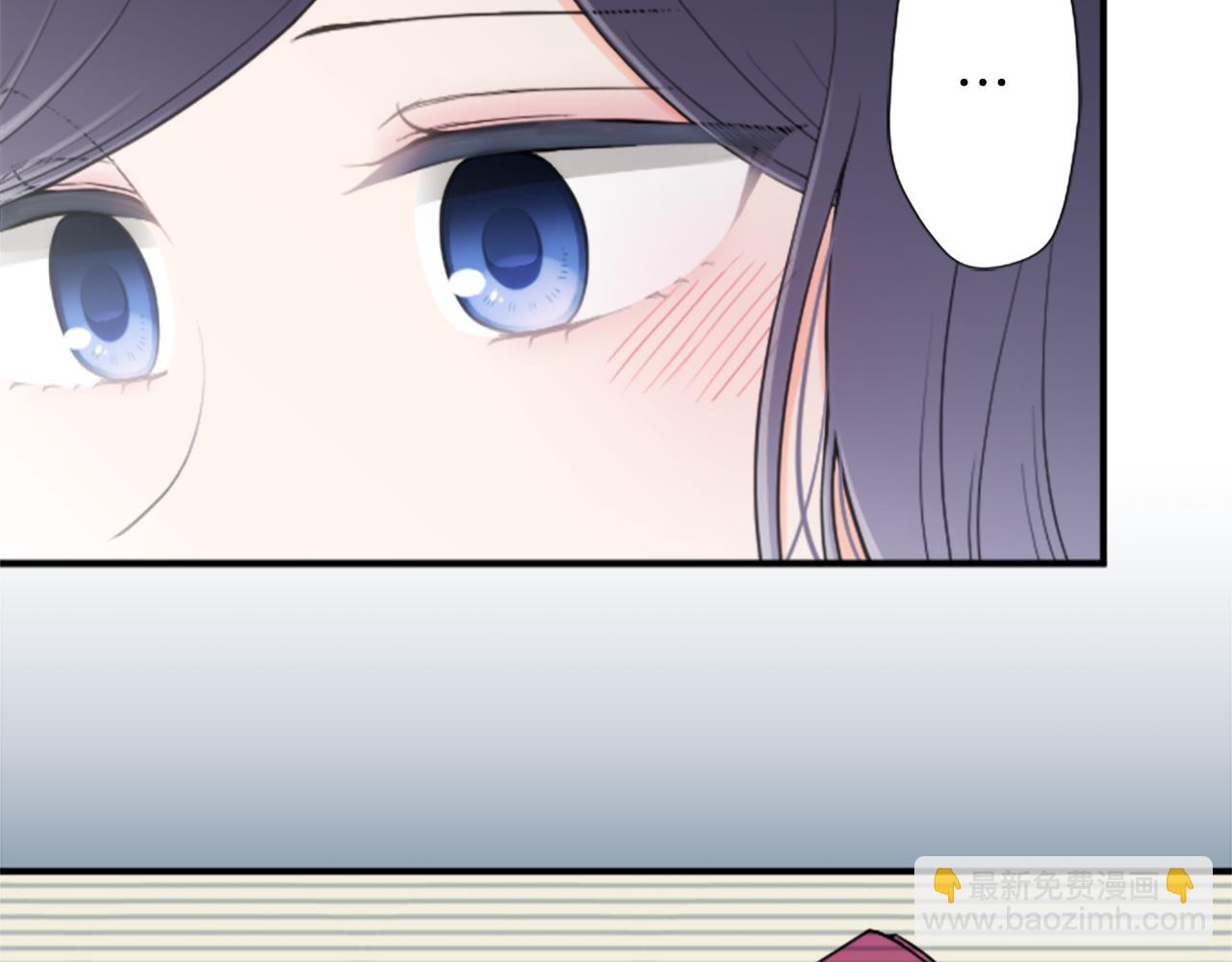 公主的世界不需要王子 - 番外7 故地重遊(2/2) - 2