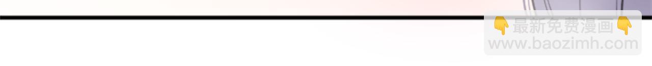 公主的世界不需要王子 - 番外7 故地重遊(2/2) - 5