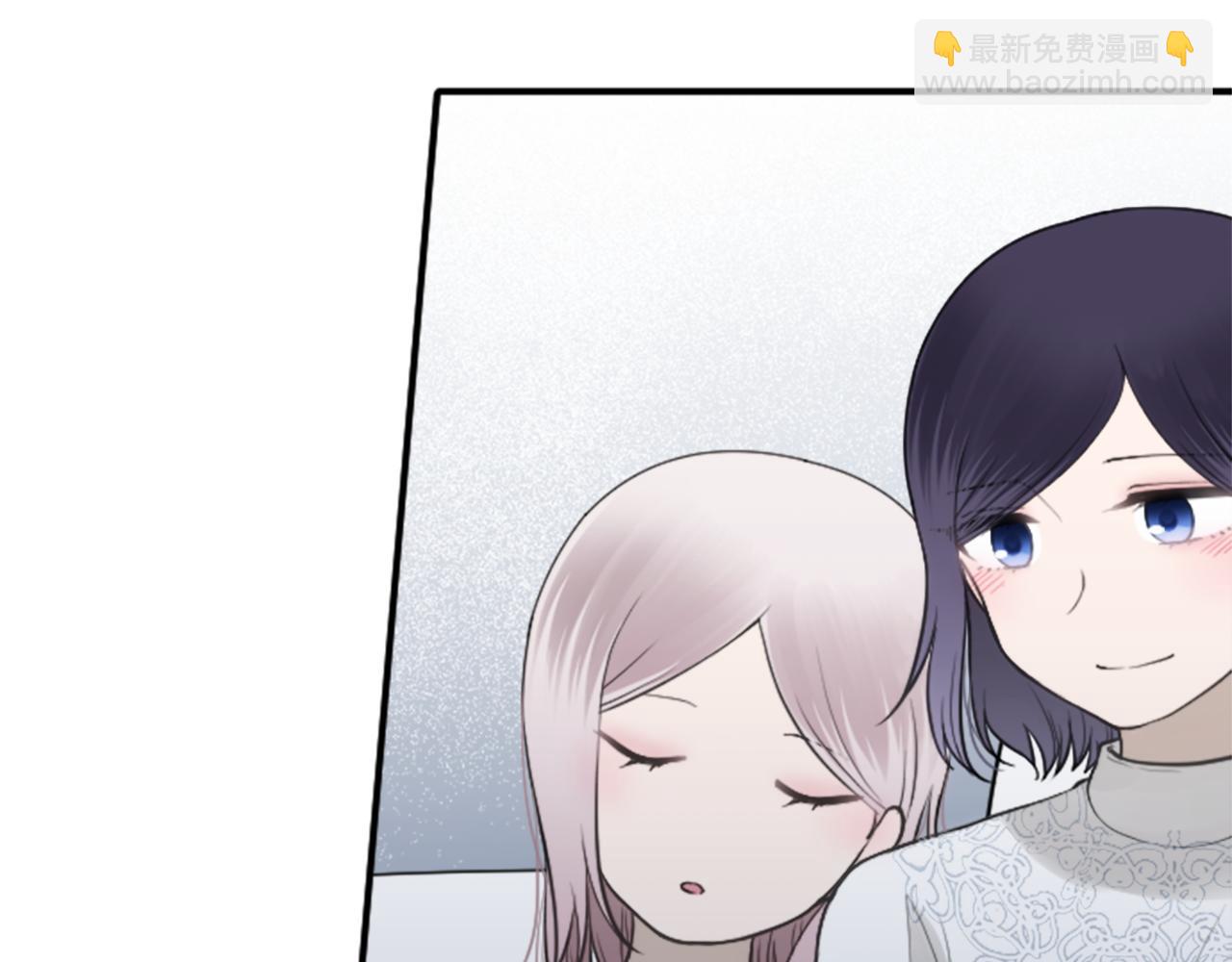 公主的世界不需要王子 - 番外7 故地重遊(2/2) - 6