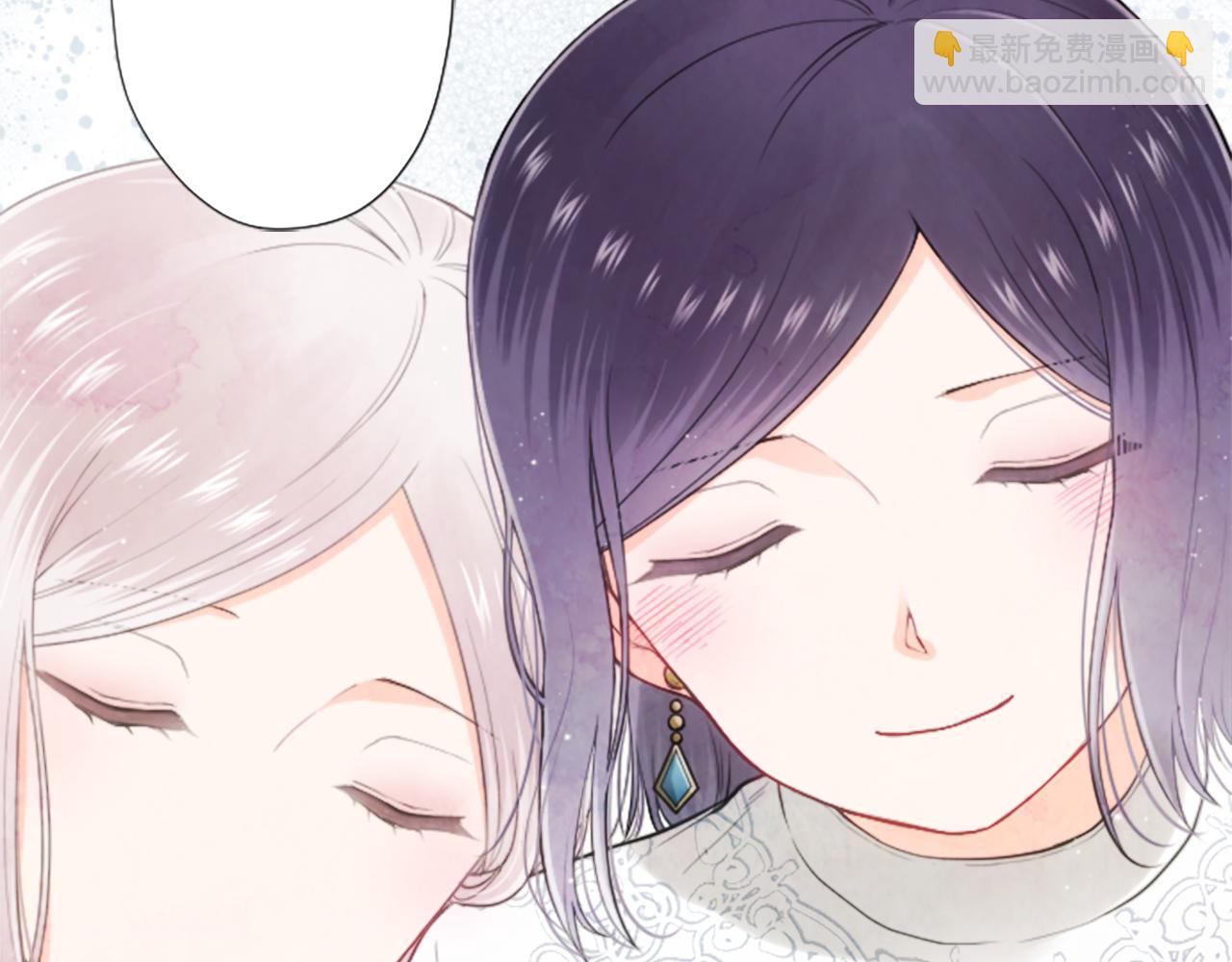 公主的世界不需要王子 - 番外7 故地重遊(2/2) - 2