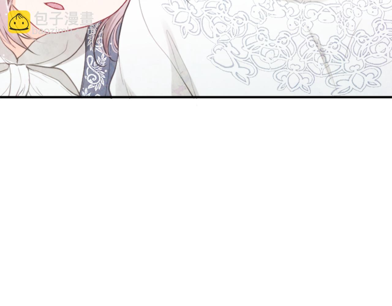 公主的世界不需要王子 - 番外7 故地重遊(2/2) - 3