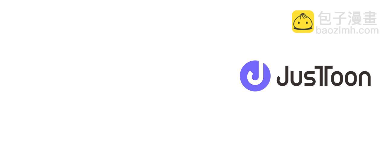 公主的世界不需要王子 - 番外7 故地重遊(2/2) - 4