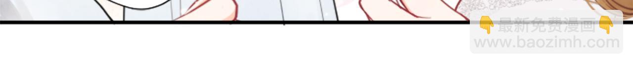 公主的世界不需要王子 - 番外9 美好瞬間(2/2) - 4