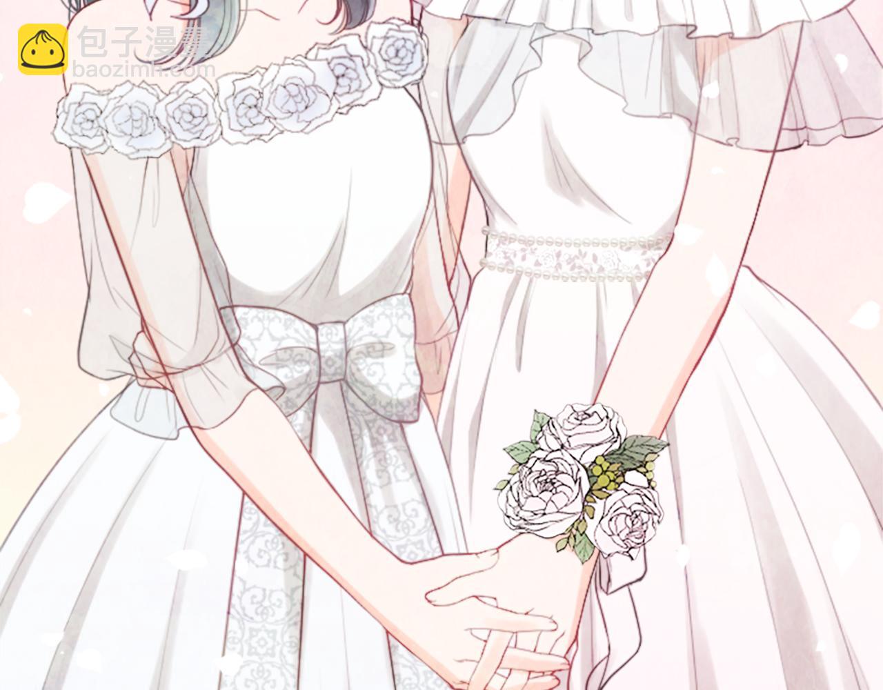 公主的世界不需要王子 - 番外9 美好瞬間(2/2) - 3