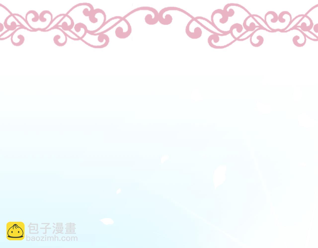 公主的世界不需要王子 - 番外9 美好瞬間(2/2) - 5