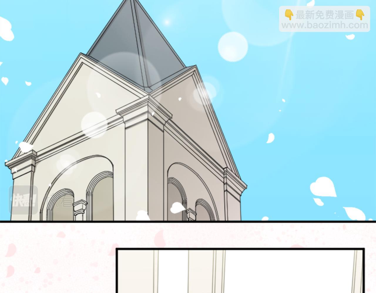 公主的世界不需要王子 - 番外9 美好瞬間(2/2) - 7