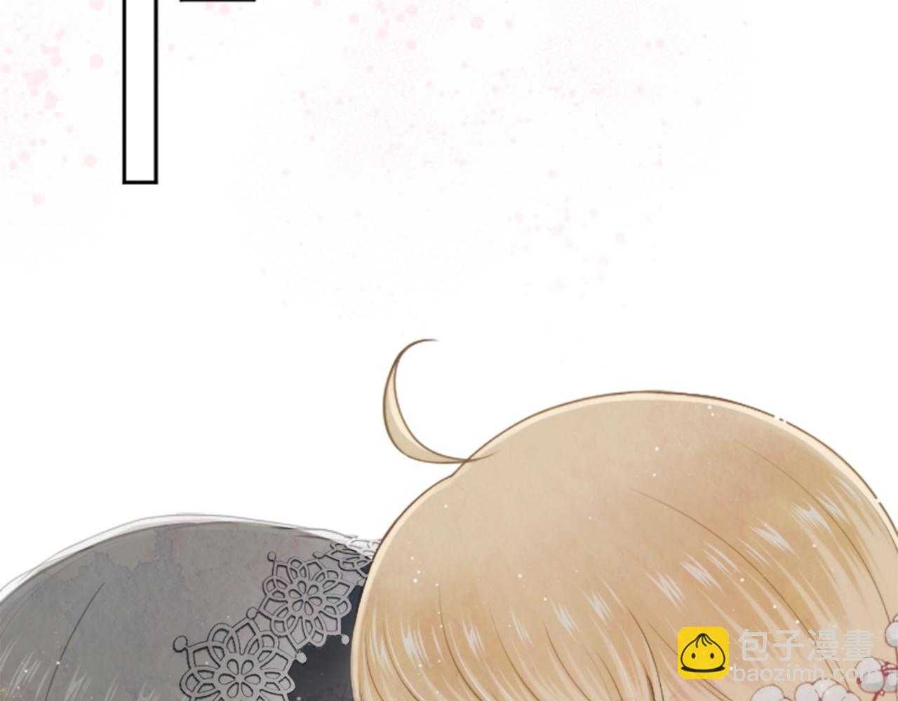 公主的世界不需要王子 - 番外9 美好瞬間(2/2) - 3