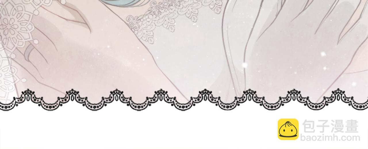 公主的世界不需要王子 - 番外9 美好瞬間(2/2) - 5