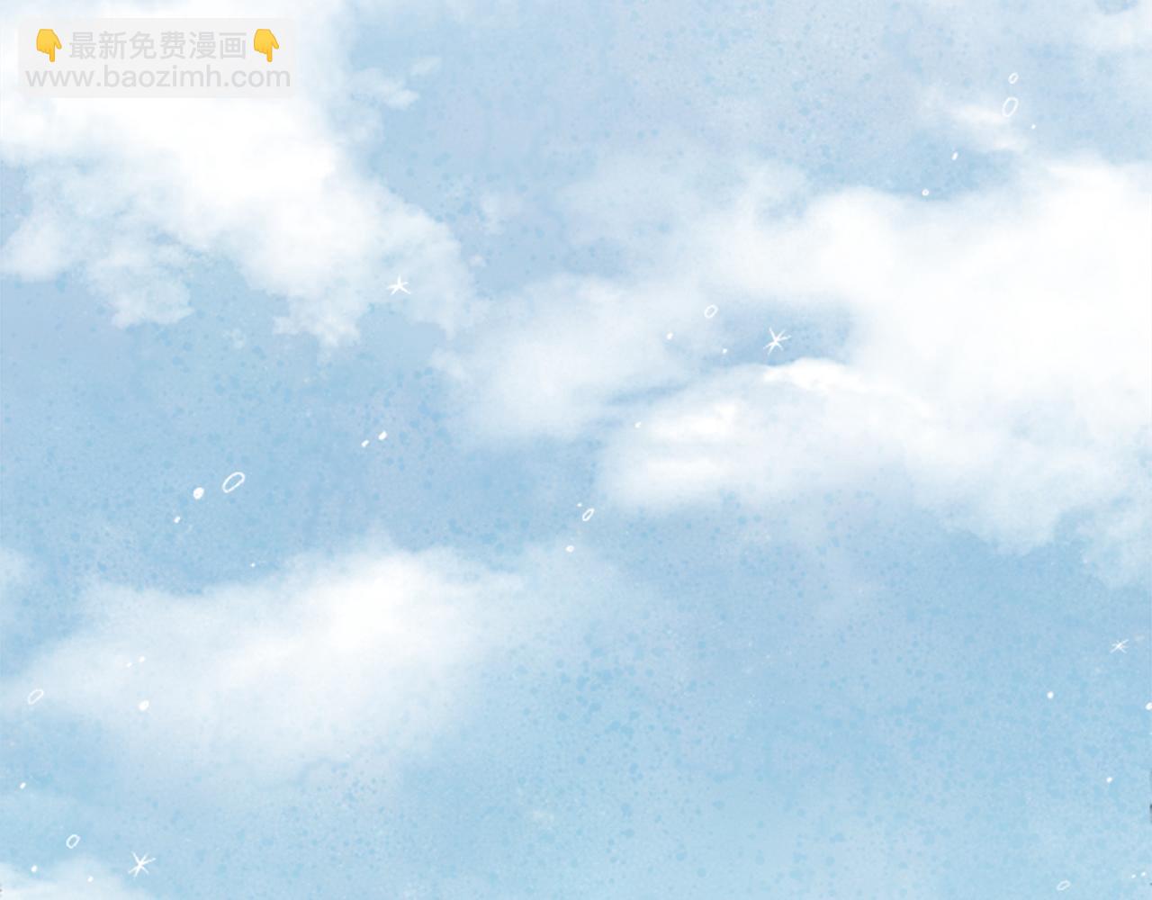 公主的世界不需要王子 - 番外9 美好瞬間(2/2) - 7