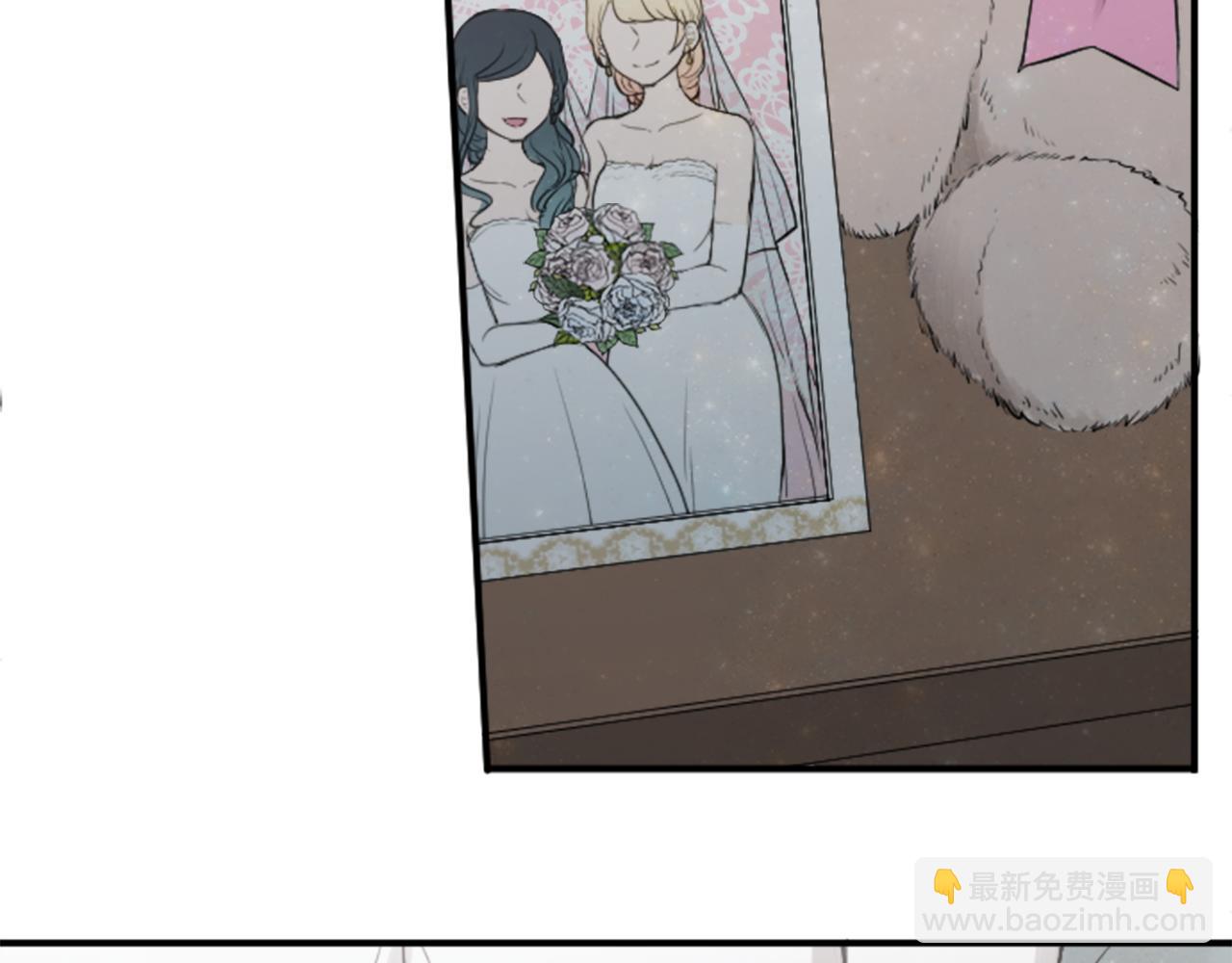 公主的世界不需要王子 - 番外9 美好瞬間(2/2) - 3