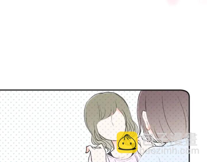 公主的世界不需要王子 - 第21話 畏懼和本意(2/2) - 4