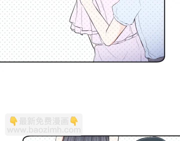 公主的世界不需要王子 - 第21話 畏懼和本意(2/2) - 5