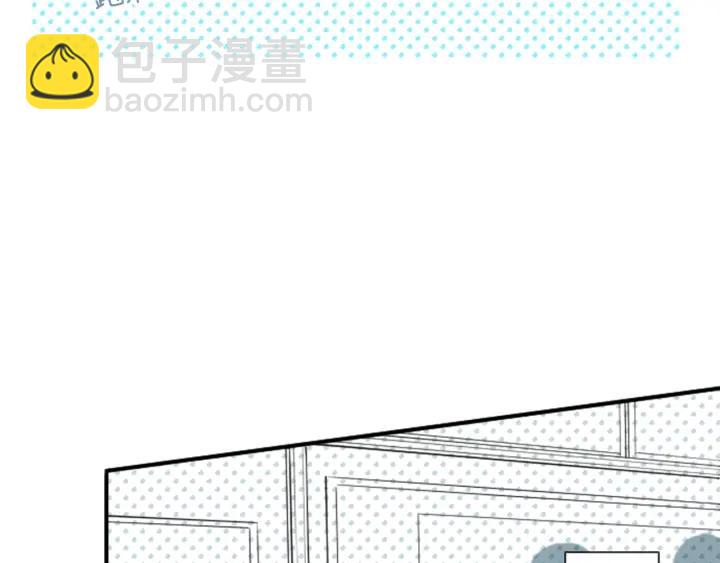 公主的世界不需要王子 - 第25話 期末考試(1/2) - 1