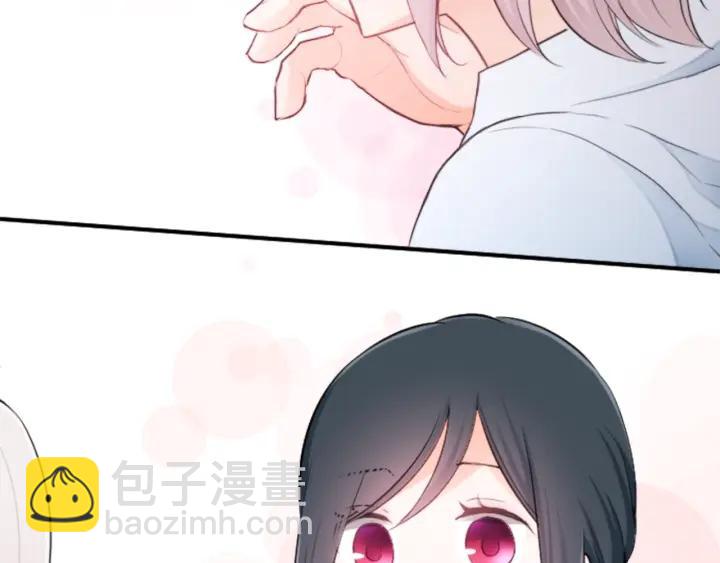 公主的世界不需要王子 - 第29話 集訓第二天(2/2) - 4