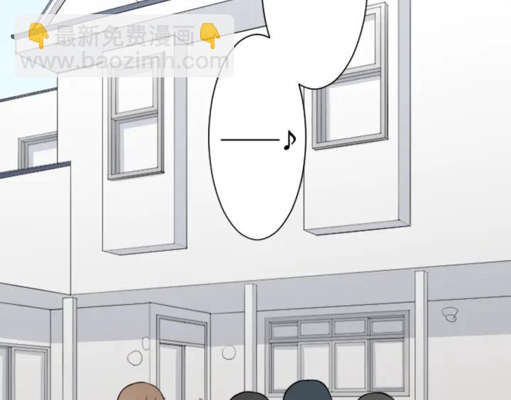 公主的世界不需要王子 - 第29話 集訓第二天(1/2) - 1