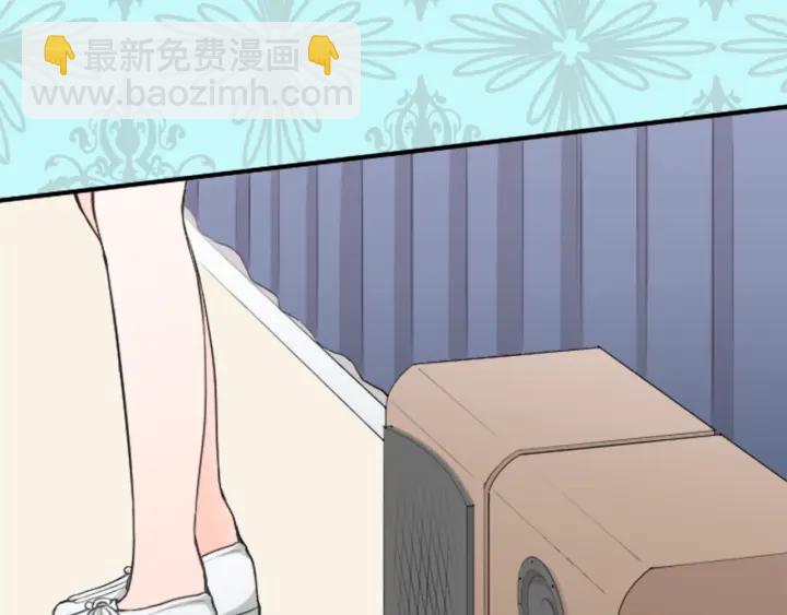 公主的世界不需要王子 - 第33話 明顯的變化(1/2) - 2