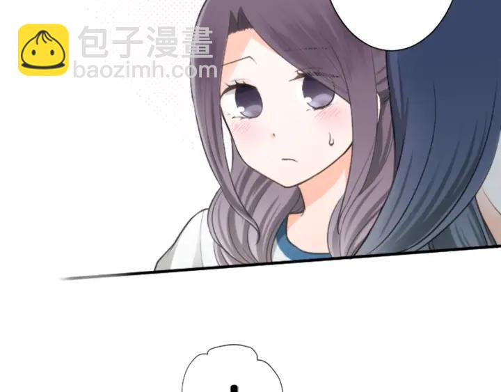 公主的世界不需要王子 - 第33話 明顯的變化(2/2) - 6