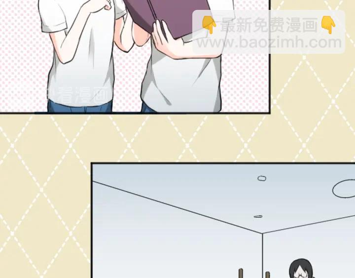 公主的世界不需要王子 - 第33話 明顯的變化(2/2) - 1