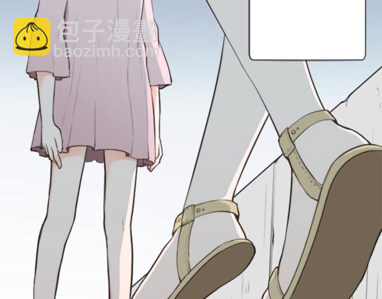 公主的世界不需要王子 - 第37話 純潔耿直的人(2/2) - 3