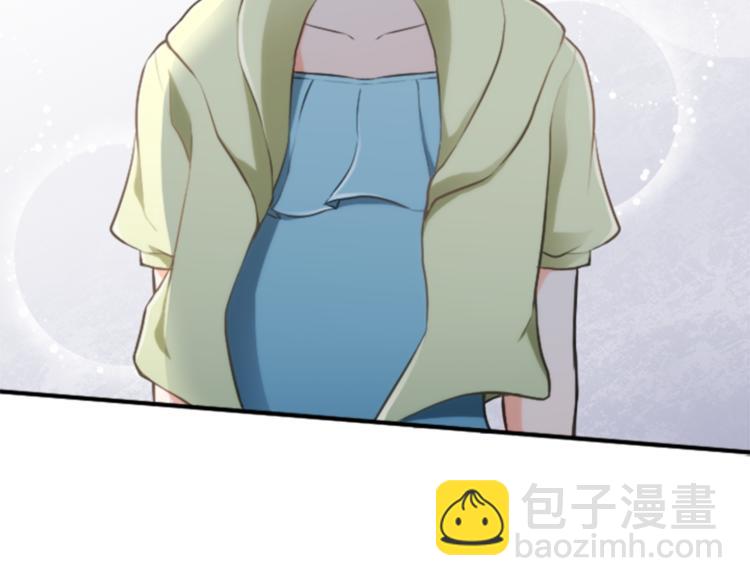 公主的世界不需要王子 - 第37話 純潔耿直的人(2/2) - 1