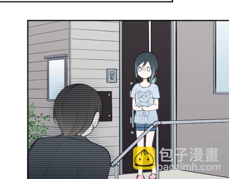 公主的世界不需要王子 - 第39話 遊園會前夕(2/2) - 5