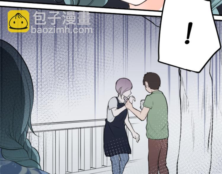 公主的世界不需要王子 - 第41話 遊園會②(2/2) - 5