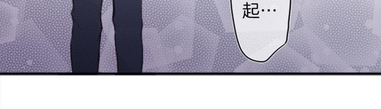 公主的世界不需要王子 - 第43話 遊園會④(2/2) - 5