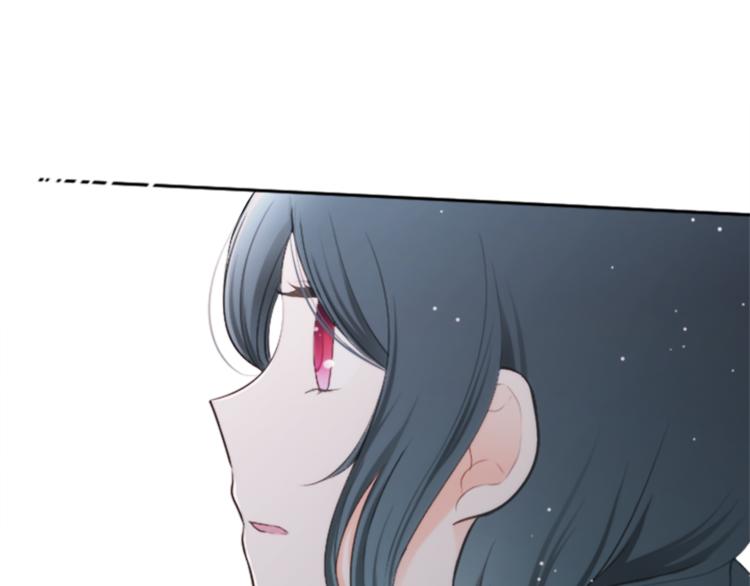 公主的世界不需要王子 - 第43話 遊園會④(2/2) - 6