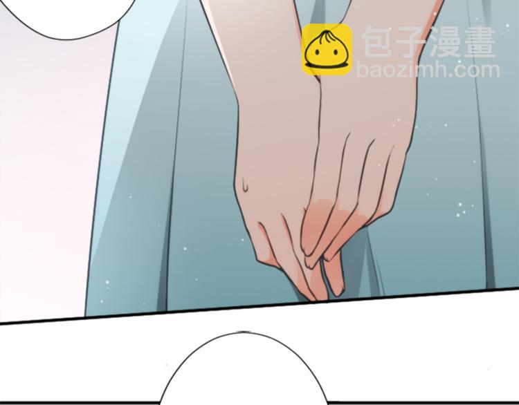 公主的世界不需要王子 - 第45話 按時完成作業(2/2) - 3