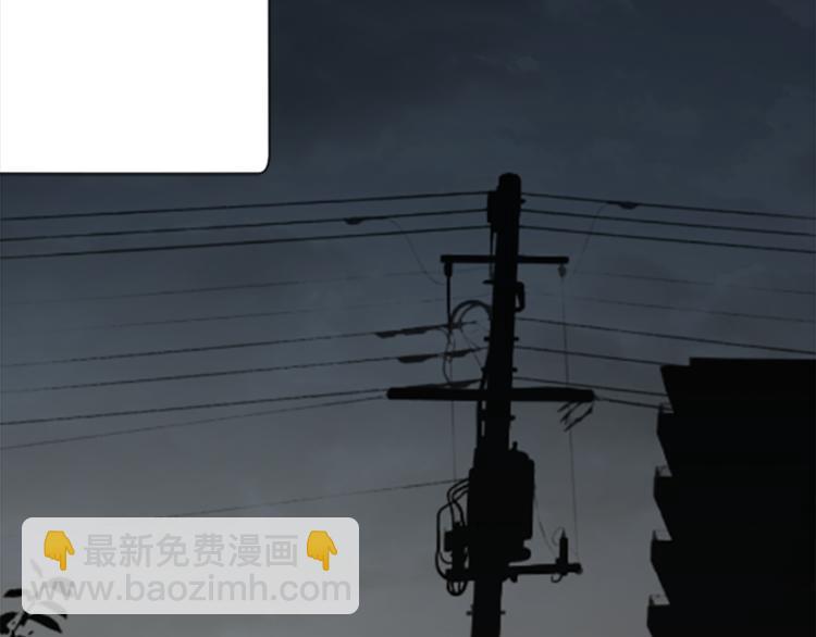 公主的世界不需要王子 - 第45話 按時完成作業(2/2) - 3