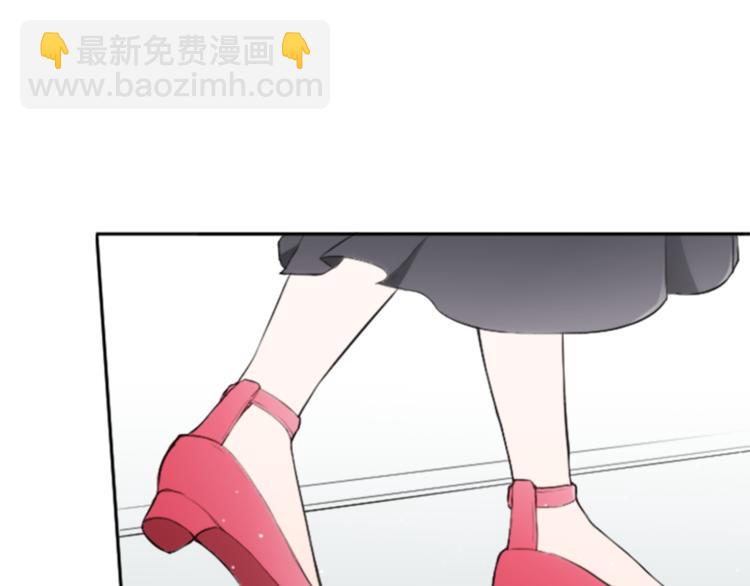 公主的世界不需要王子 - 第47話 充滿愛的回憶(2/2) - 1