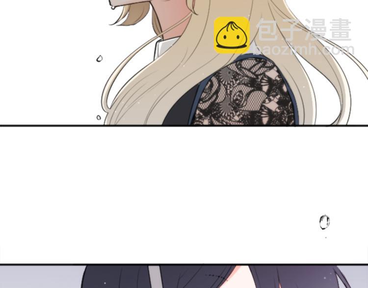 公主的世界不需要王子 - 第47話 充滿愛的回憶(2/2) - 5