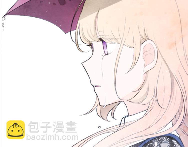 公主的世界不需要王子 - 第47話 充滿愛的回憶(2/2) - 1