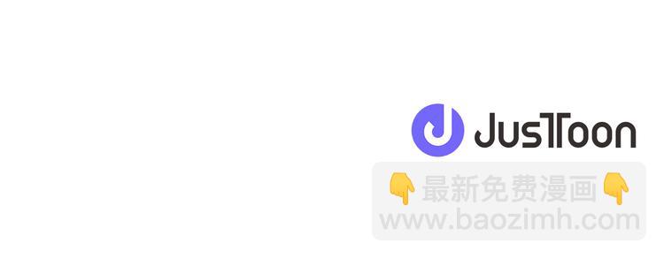 公主的世界不需要王子 - 第47話 充滿愛的回憶(2/2) - 4