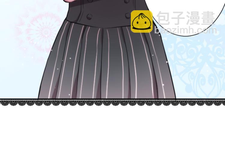 公主的世界不需要王子 - 第5話 課餘活動(1/2) - 4