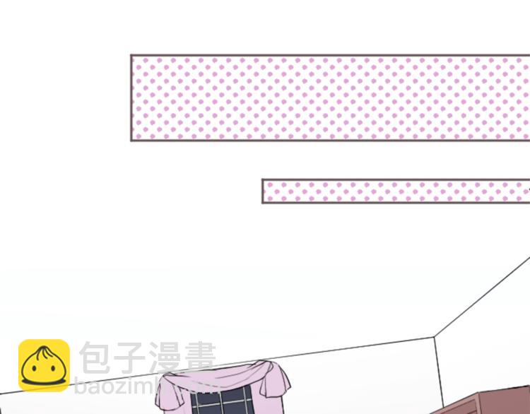 公主的世界不需要王子 - 第5話 課餘活動(2/2) - 3