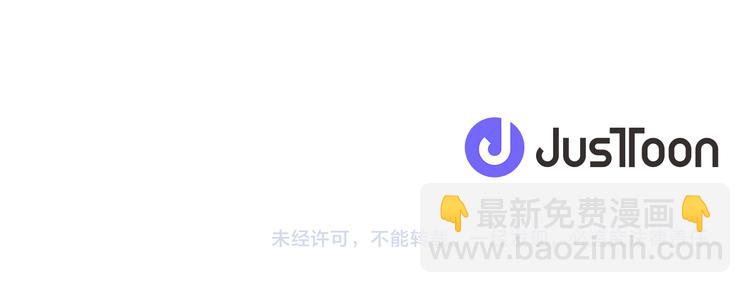 公主的世界不需要王子 - 第5話 課餘活動(2/2) - 1