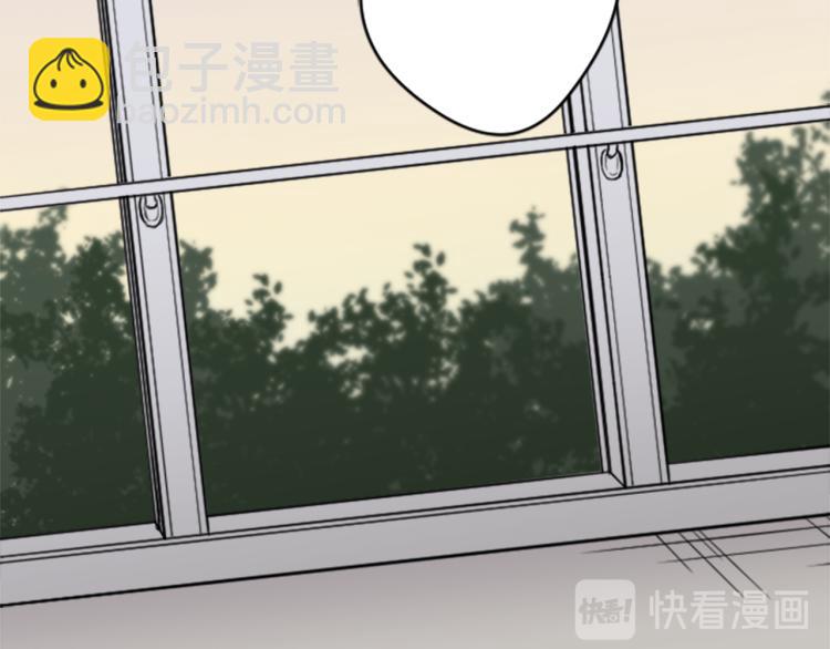 公主的世界不需要王子 - 第53話 遺忘(2/2) - 5