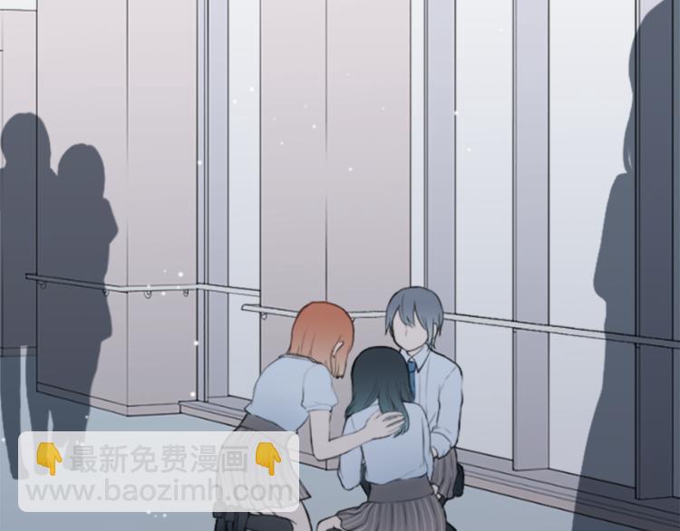 公主的世界不需要王子 - 第57話  理所當然的事(2/2) - 3