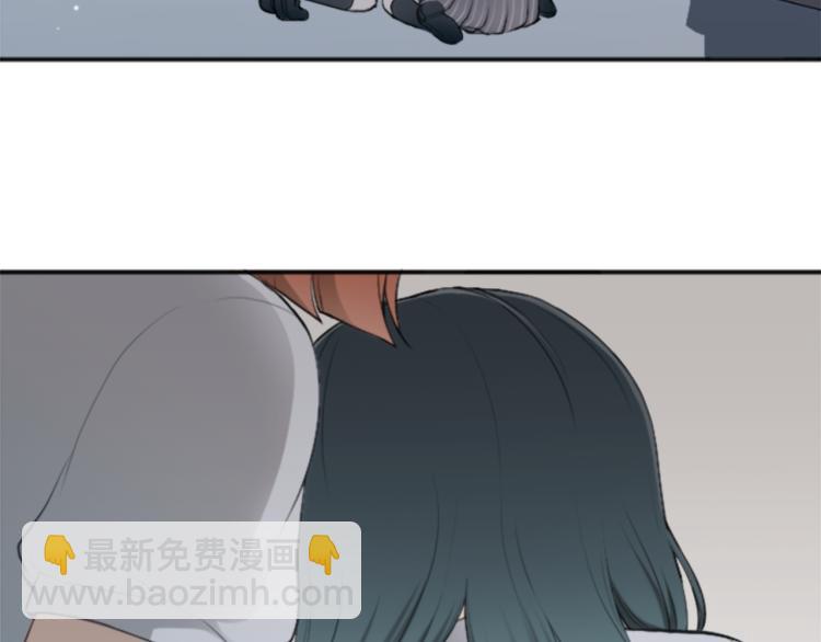 公主的世界不需要王子 - 第57話  理所當然的事(2/2) - 4